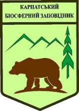 Карпатському біосферному заповіднику, що на Закарпатті, поновили Європейський диплом